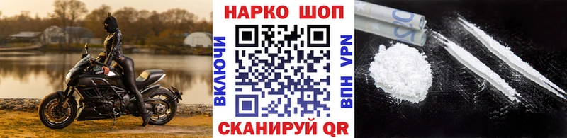 Купить Калуга Марихуана A-PVP ГАШ Кокаин