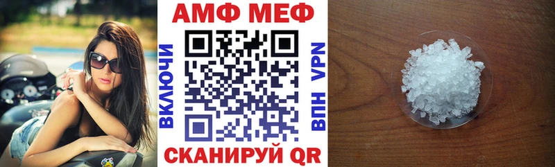 купить наркотики сайты  МЕГА ссылки  маркетплейс официальный сайт  Калуга  АМФЕТАМИН VHQ 