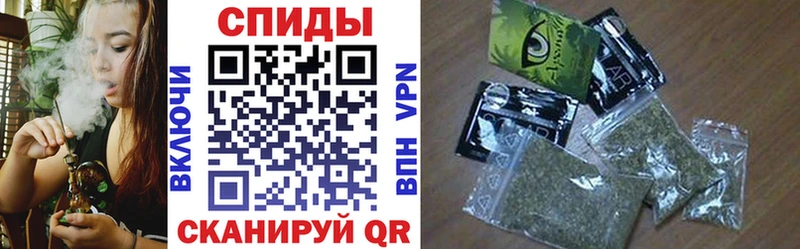 Бутират жидкий экстази  хочу наркоту  Калуга 