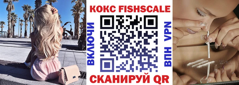 COCAIN Перу  сколько стоит  Калуга 