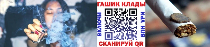сайты даркнета какой сайт  Калуга  ссылка на мегу зеркало  ГАШ ice o lator  что такое  
