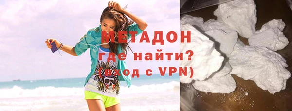 jwh Балабаново