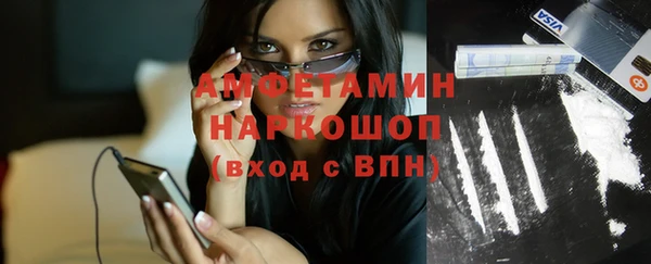 jwh Балабаново