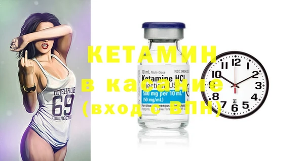 jwh Балабаново