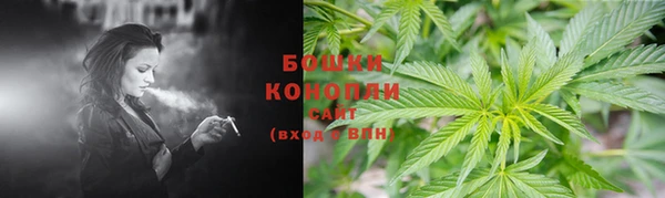 спиды Балахна