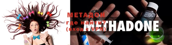 jwh Балабаново