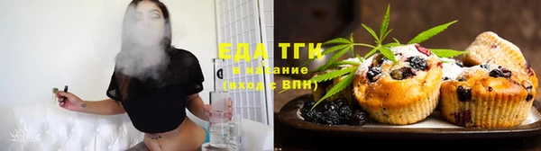 jwh Балабаново