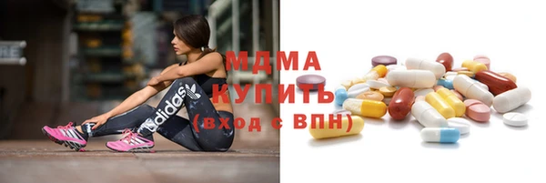 jwh Балабаново