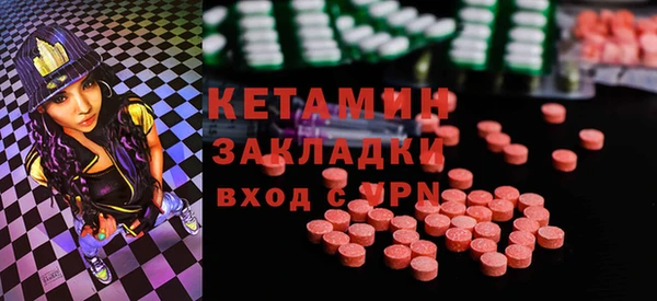 jwh Балабаново
