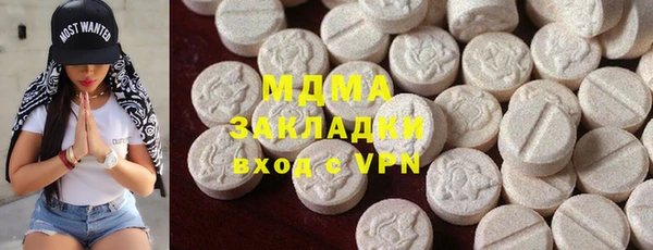 jwh Балабаново