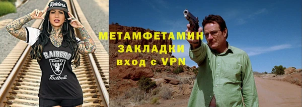 jwh Балабаново
