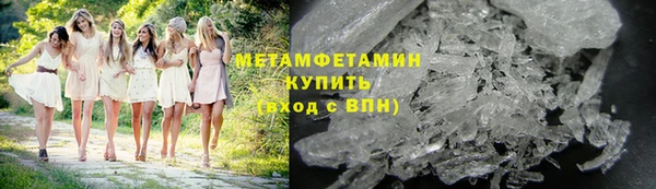 jwh Балабаново