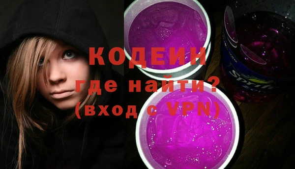 jwh Балабаново