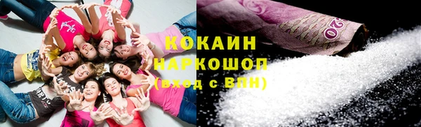 jwh Балабаново