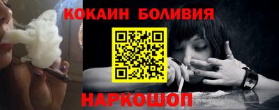 меф VHQ Кандалакша