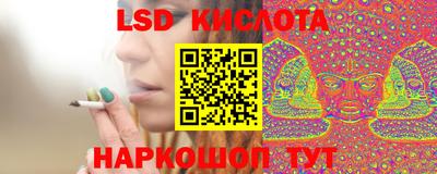меф VHQ Кандалакша