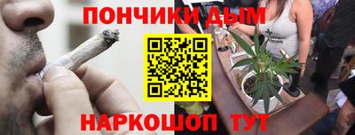 метамфетамин Камышлов