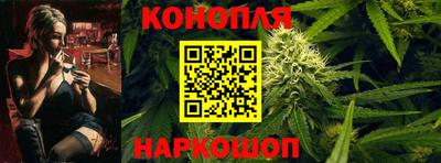 меф VHQ Кандалакша