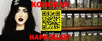 прущие грибы Канаш