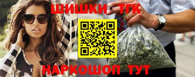 меф VHQ Кандалакша