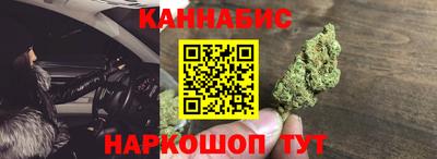 меф VHQ Кандалакша