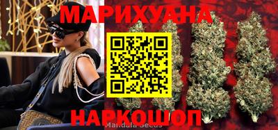 меф VHQ Кандалакша