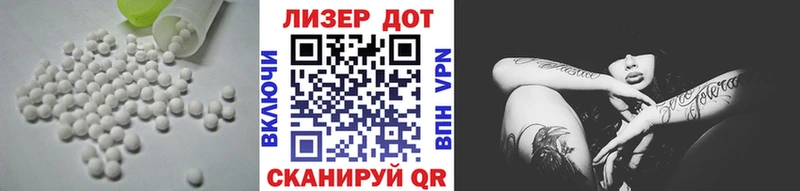 OMG рабочий сайт  Калуга  Лсд 25 экстази кислота 